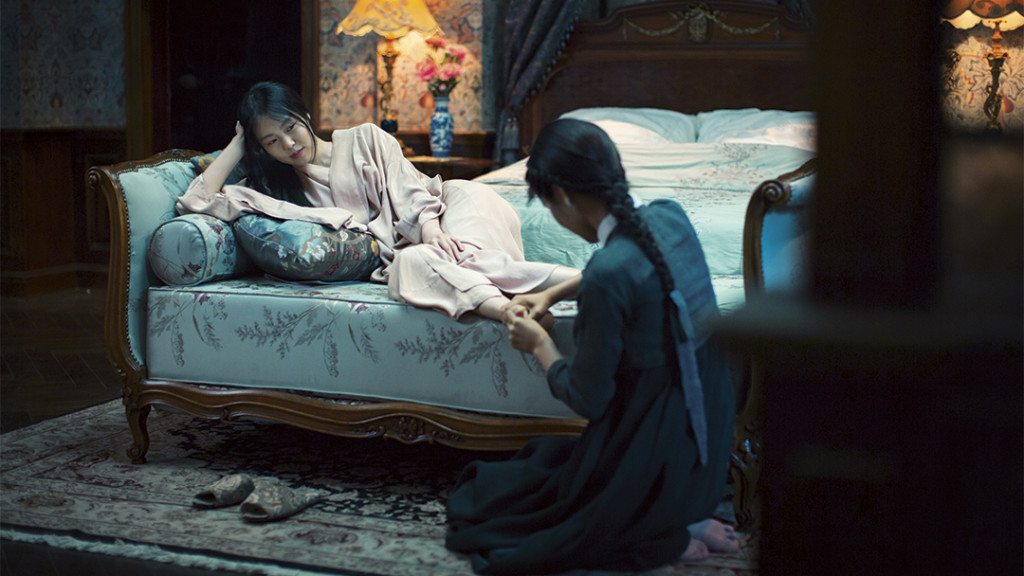 THE HANDMAIDEN