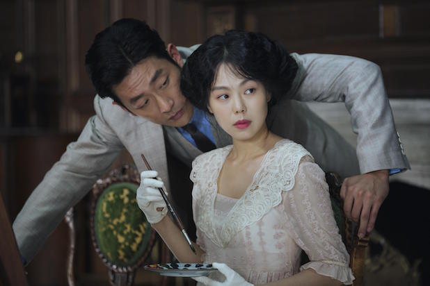 THE HANDMAIDEN