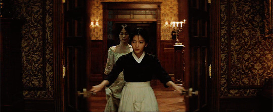 THE HANDMAIDEN